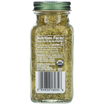 Simply Organic Adobo Seasoning (125 g)