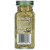 Simply Organic Adobo Seasoning (125 g)